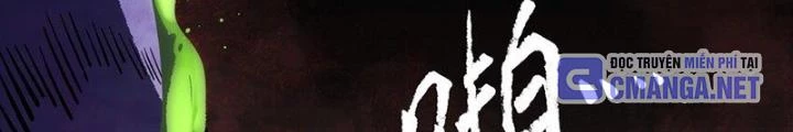 Ta Là Lão Đại Thời Tận Thế Chapter 78 - 126