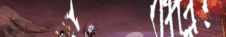Ta Là Lão Đại Thời Tận Thế Chapter 79 - 76