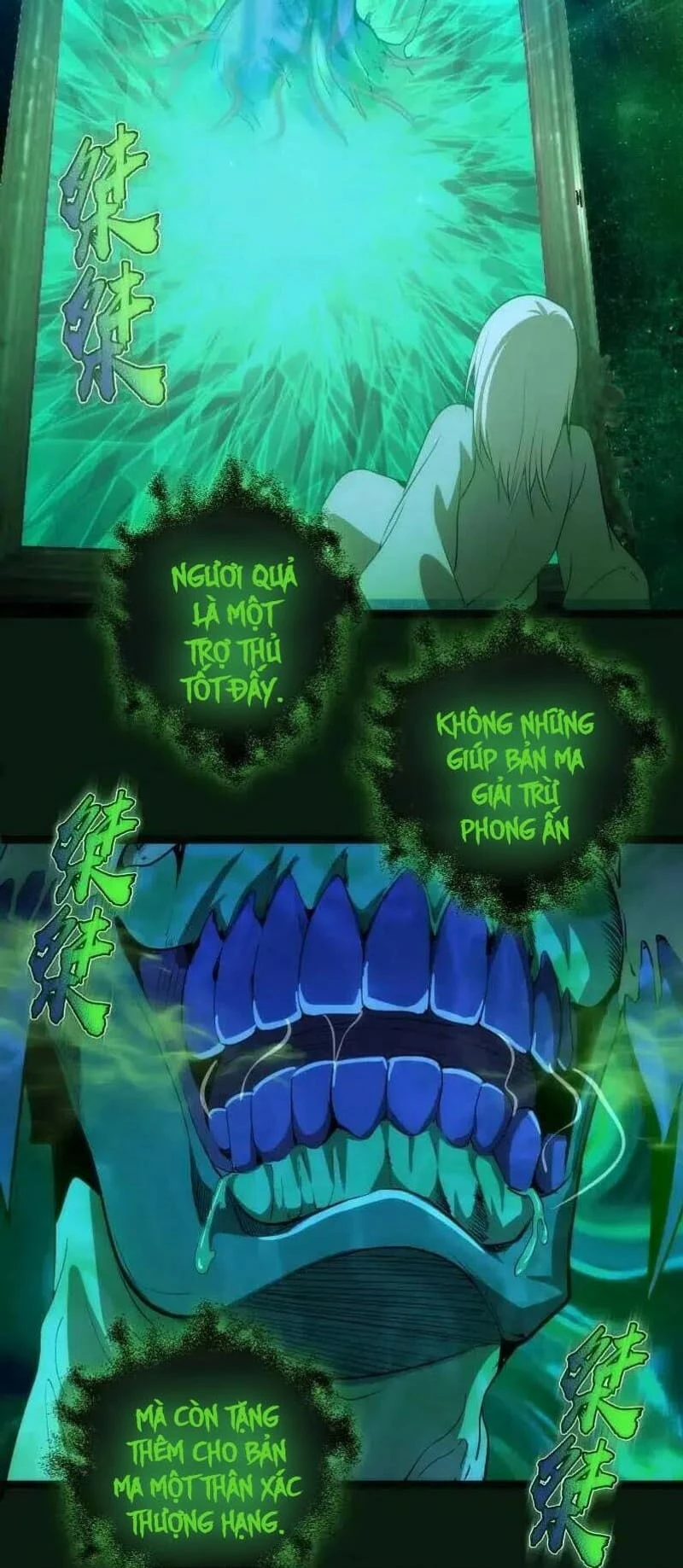 Cao Đẳng Linh Hồn Chapter 151 - 43