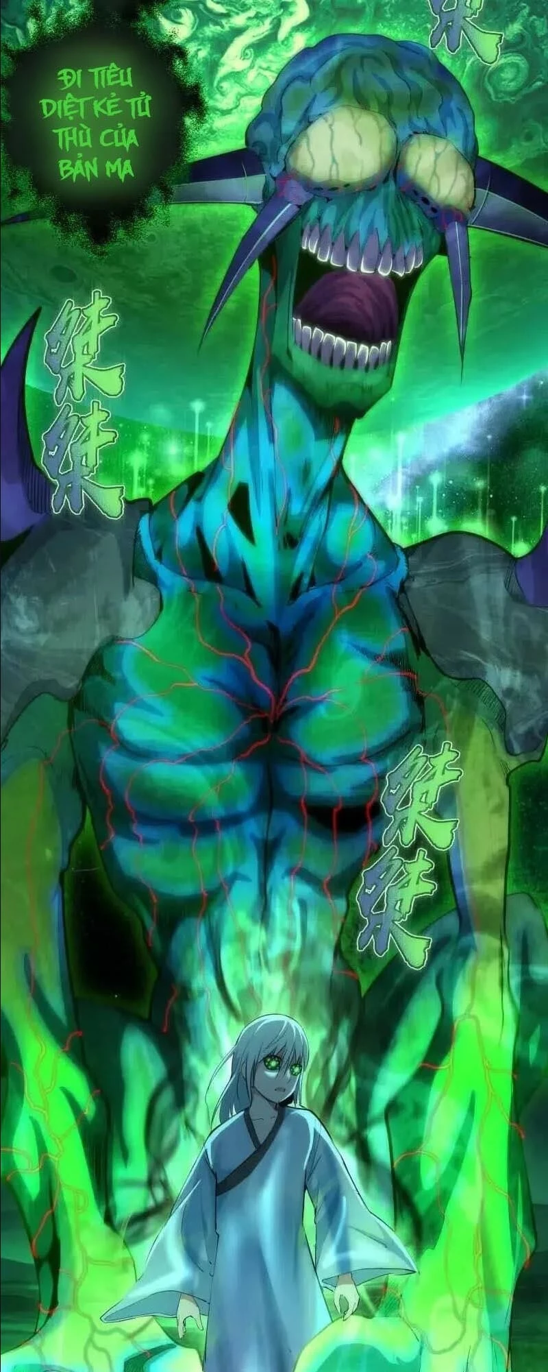 Cao Đẳng Linh Hồn Chapter 151 - 45