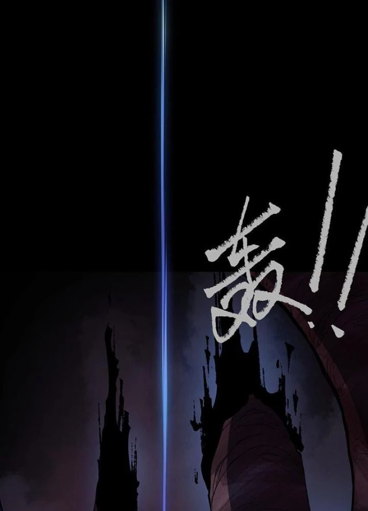 Ta Là Lão Đại Thời Tận Thế Chapter 86 - 143