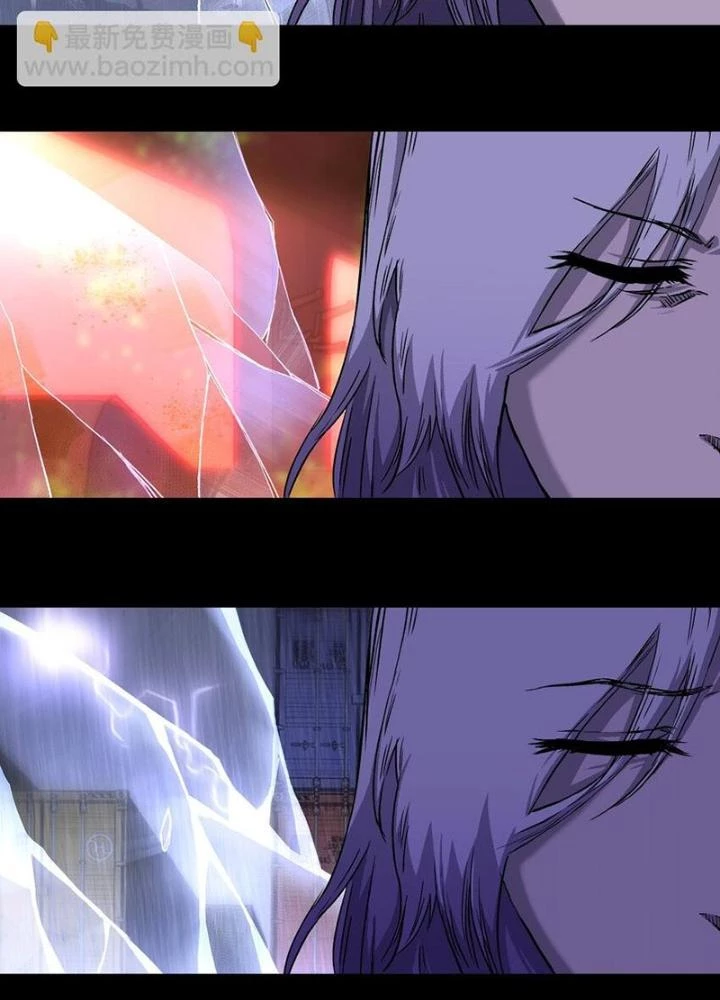 Ta Là Lão Đại Thời Tận Thế Chapter 87 - 5