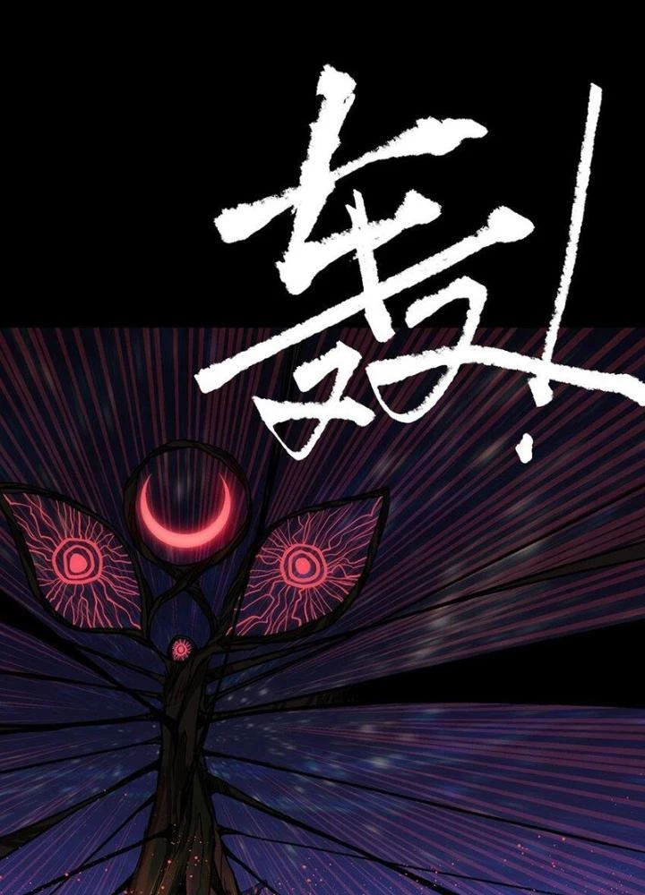 Ta Là Lão Đại Thời Tận Thế Chapter 87 - 37