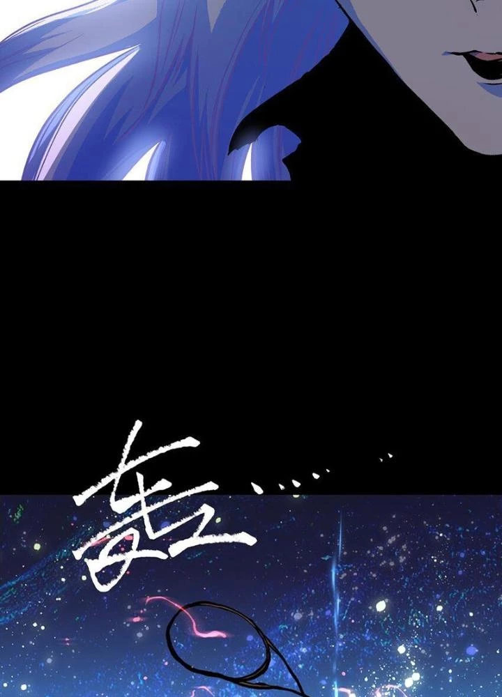 Ta Là Lão Đại Thời Tận Thế Chapter 87 - 91