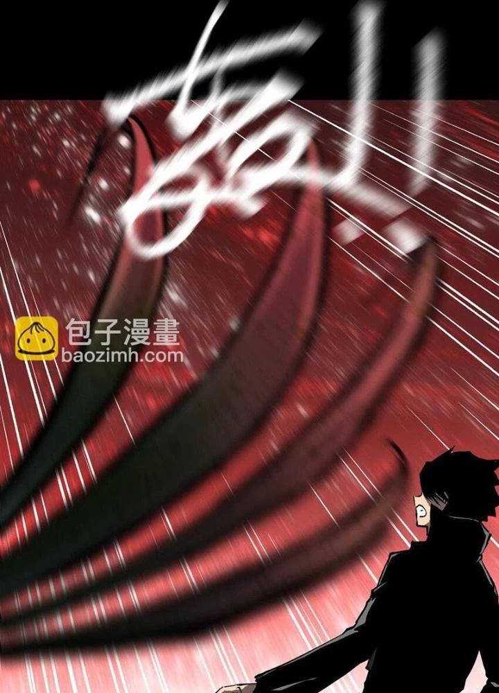 Ta Là Lão Đại Thời Tận Thế Chapter 88 - 15