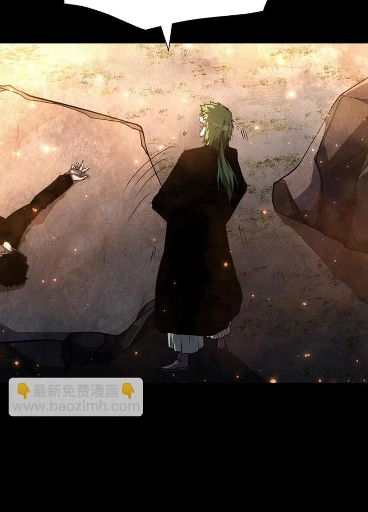 Ta Là Lão Đại Thời Tận Thế Chapter 89 - 29