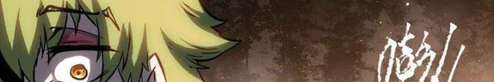 Ta Là Lão Đại Thời Tận Thế Chapter 89 - 104