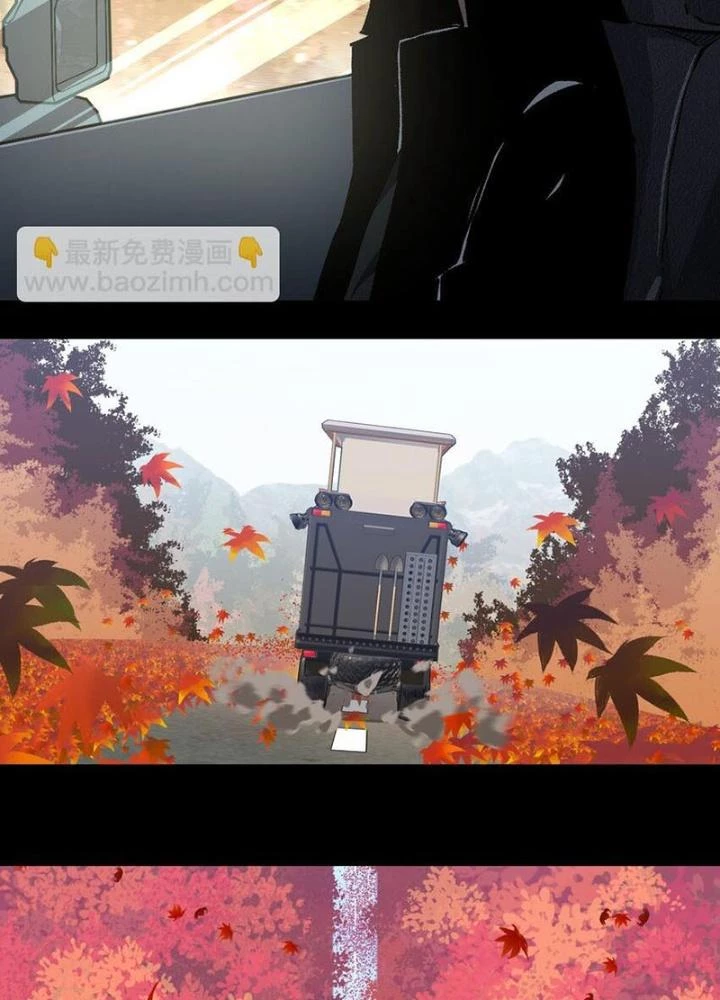 Ta Là Lão Đại Thời Tận Thế Chapter 90 - 71