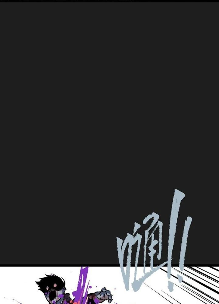 Ta Là Lão Đại Thời Tận Thế Chapter 93 - 11