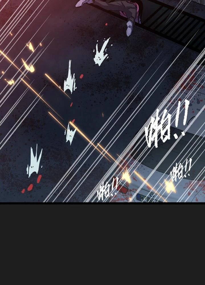 Ta Là Lão Đại Thời Tận Thế Chapter 93 - 99