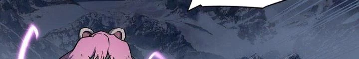 Ta Là Lão Đại Thời Tận Thế Chapter 94 - 76