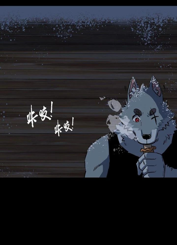 Ta Là Lão Đại Thời Tận Thế Chapter 94 - 135