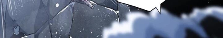 Ta Là Lão Đại Thời Tận Thế Chapter 95 - 88