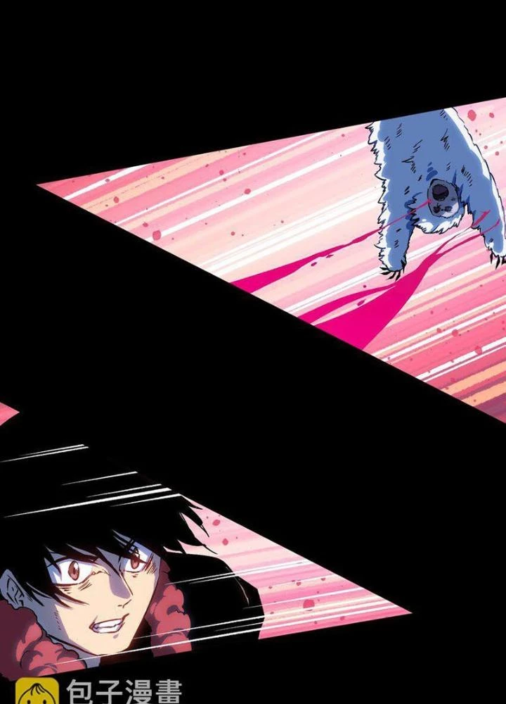 Ta Là Lão Đại Thời Tận Thế Chapter 96 - 25
