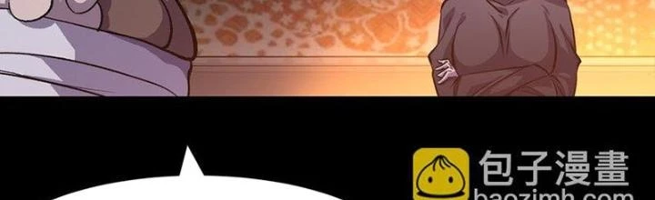 Ta Là Lão Đại Thời Tận Thế Chapter 97 - 2