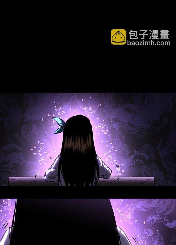 Ta Là Lão Đại Thời Tận Thế Chapter 99 - 9