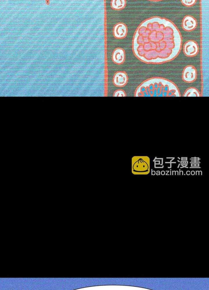 Ta Là Lão Đại Thời Tận Thế Chapter 99 - 83