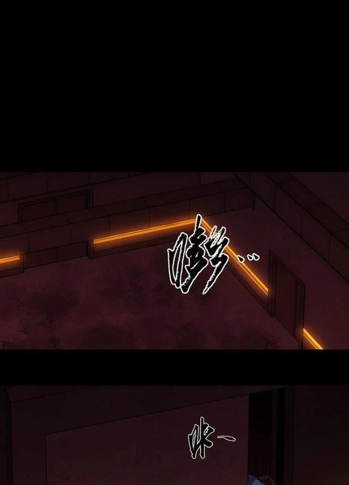 Ta Là Lão Đại Thời Tận Thế Chapter 100 - 9