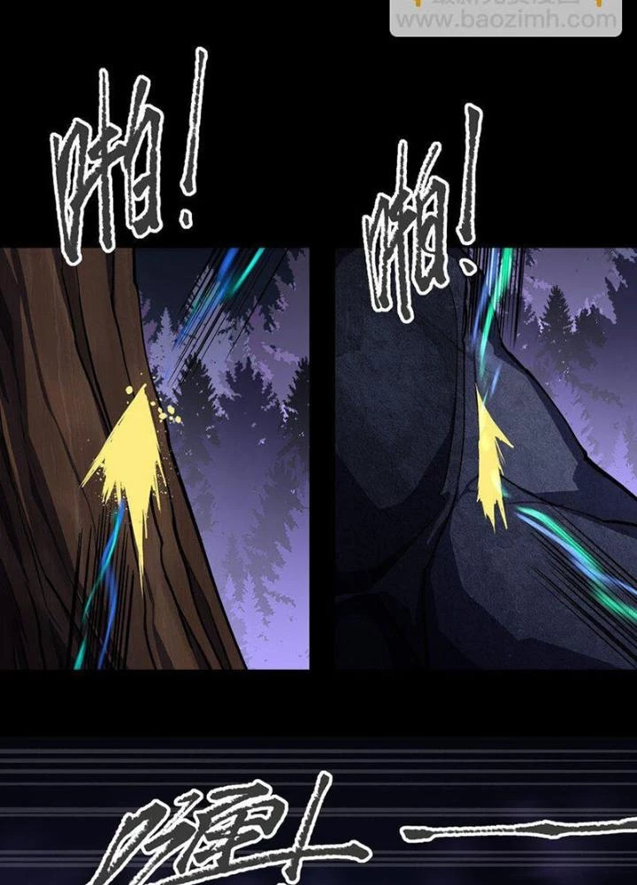 Ta Là Lão Đại Thời Tận Thế Chapter 103 - 55