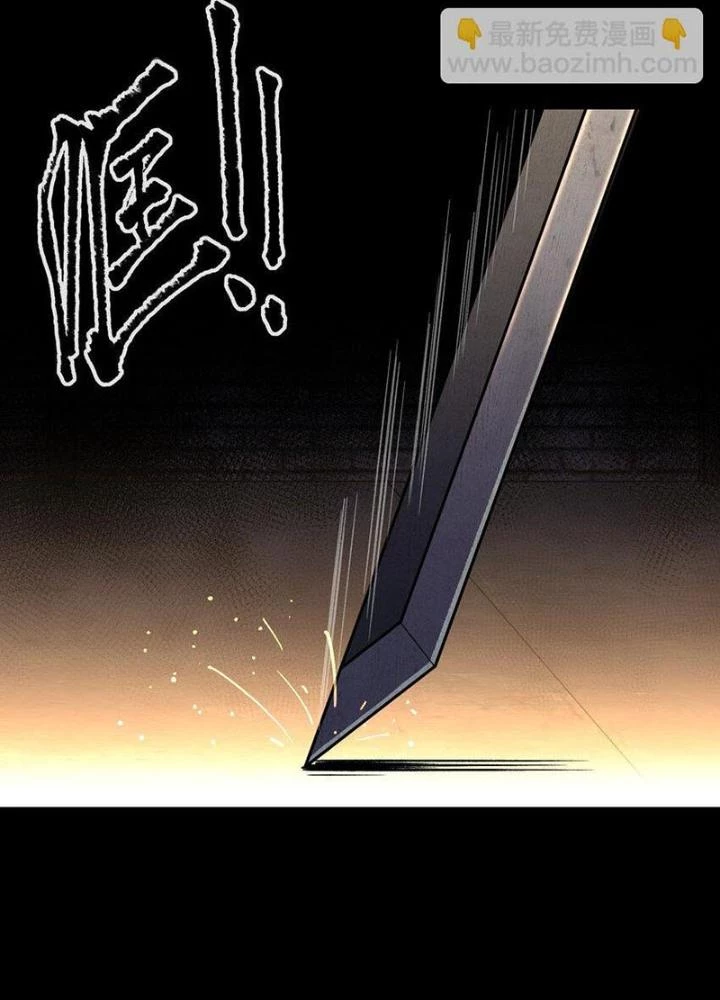 Ta Là Lão Đại Thời Tận Thế Chapter 104 - 129