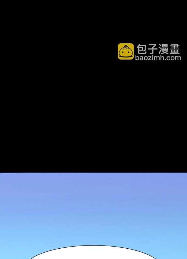 Ta Là Lão Đại Thời Tận Thế Chapter 105 - 117