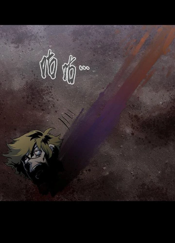 Ta Là Lão Đại Thời Tận Thế Chapter 106 - 115