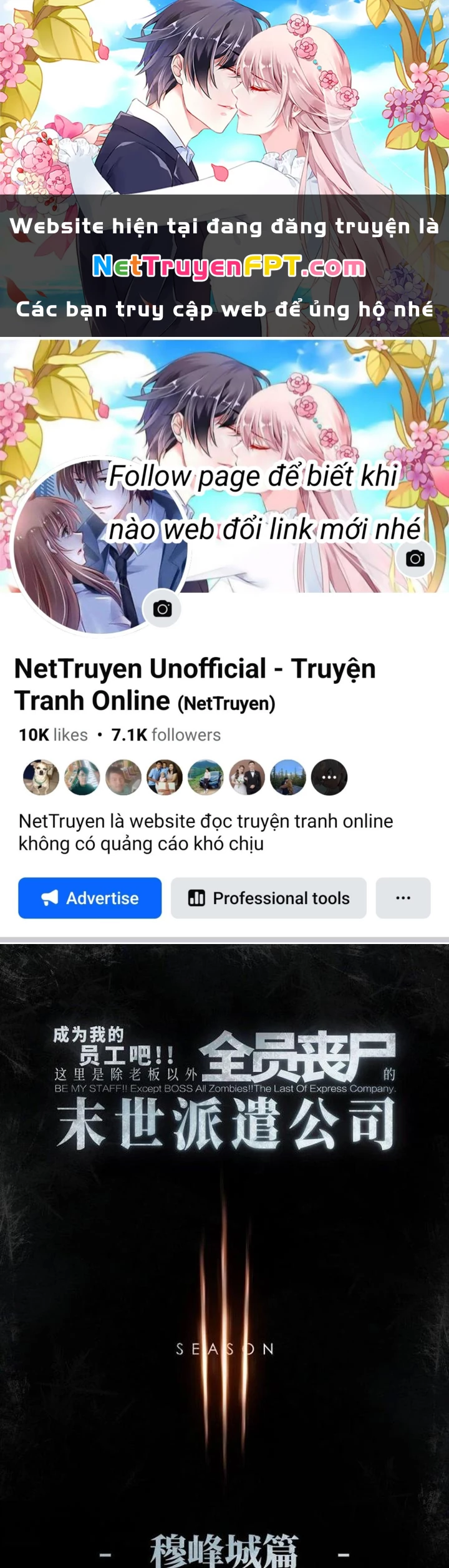 Ta Là Lão Đại Thời Tận Thế Chapter 107 - 1