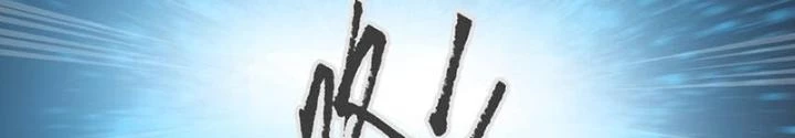 Ta Là Lão Đại Thời Tận Thế Chapter 108 - 102
