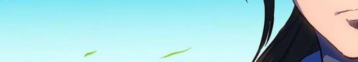 Ta Là Lão Đại Thời Tận Thế Chapter 109 - 46