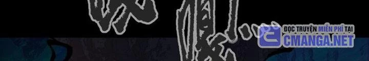 Ta Là Lão Đại Thời Tận Thế Chapter 110 - 30