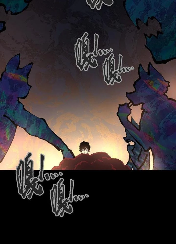 Ta Là Lão Đại Thời Tận Thế Chapter 110 - 31