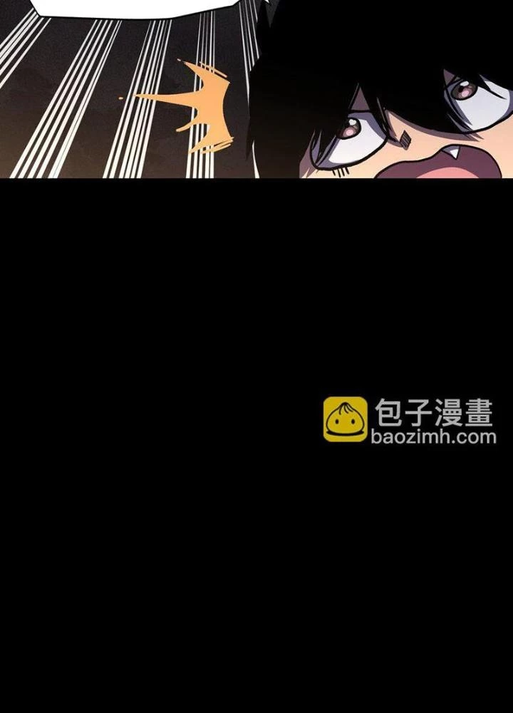 Ta Là Lão Đại Thời Tận Thế Chapter 111 - 19