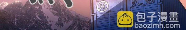 Ta Là Lão Đại Thời Tận Thế Chapter 113 - 34