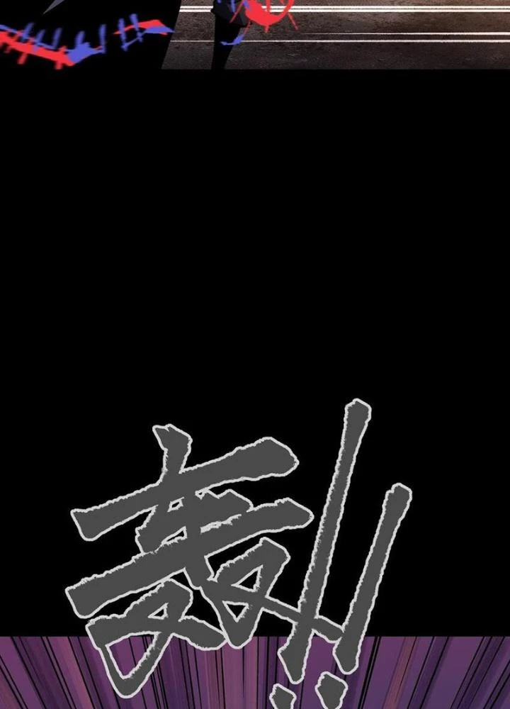 Ta Là Lão Đại Thời Tận Thế Chapter 113 - 41