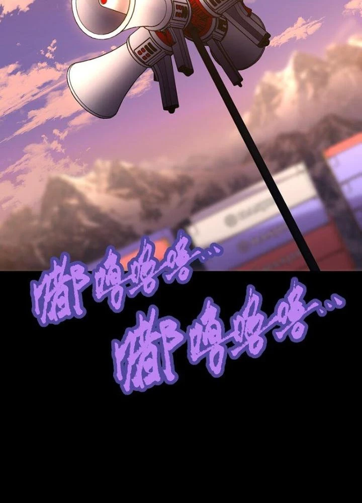 Ta Là Lão Đại Thời Tận Thế Chapter 114 - 77