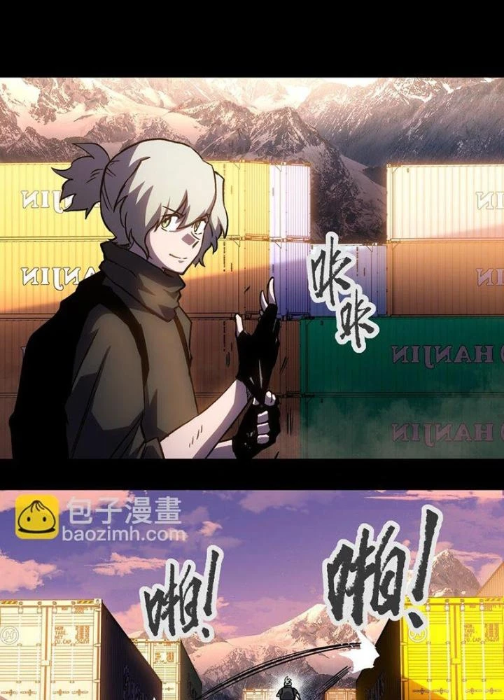 Ta Là Lão Đại Thời Tận Thế Chapter 114 - 135