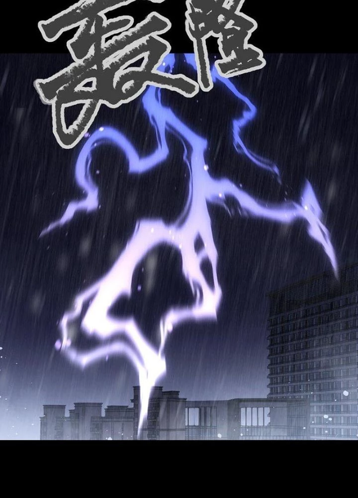 Ta Là Lão Đại Thời Tận Thế Chapter 115 - 87