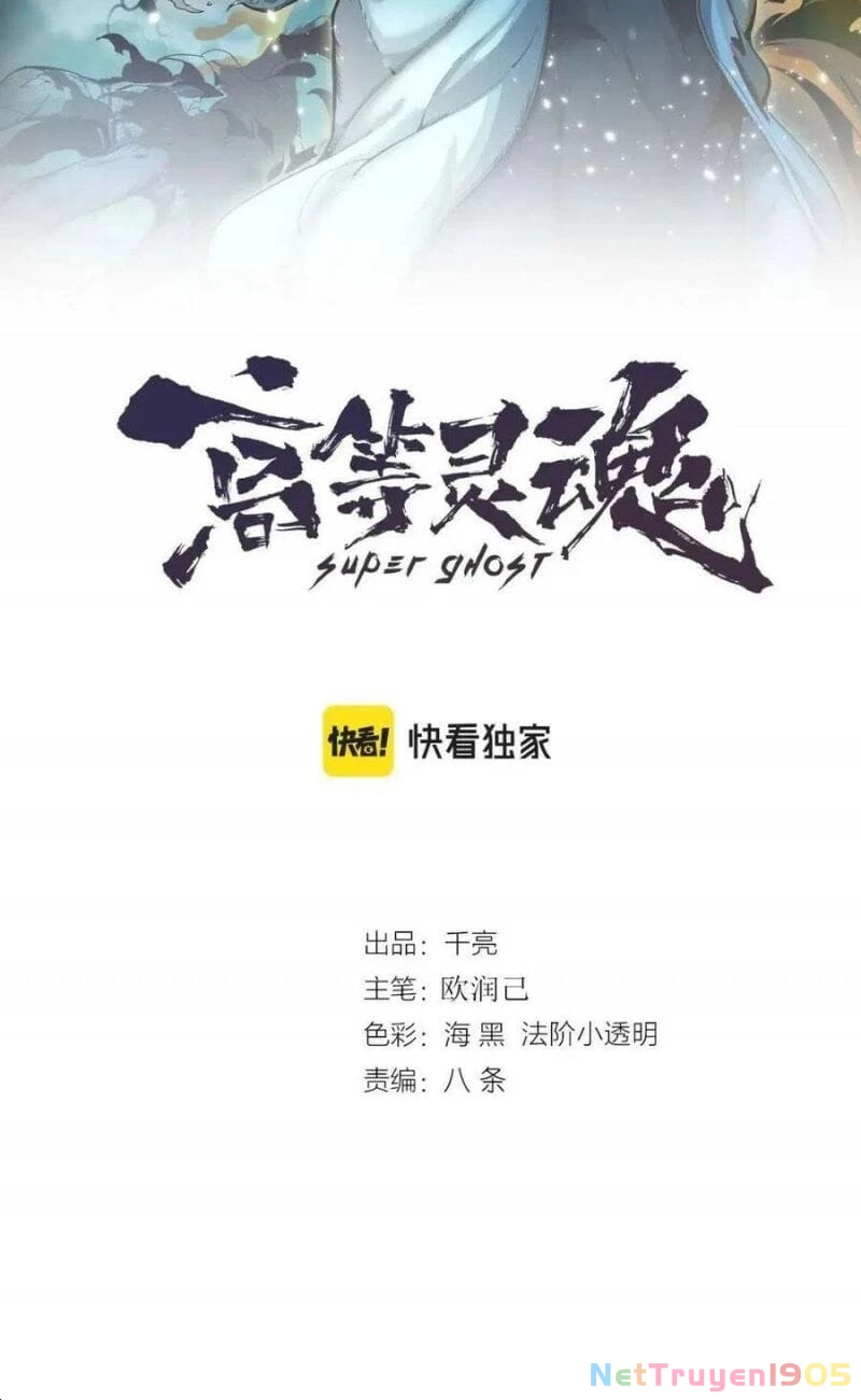 Cao Đẳng Linh Hồn Chapter 154 - 2