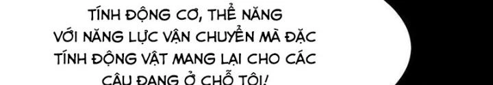 Ta Là Lão Đại Thời Tận Thế Chapter 116 - 14
