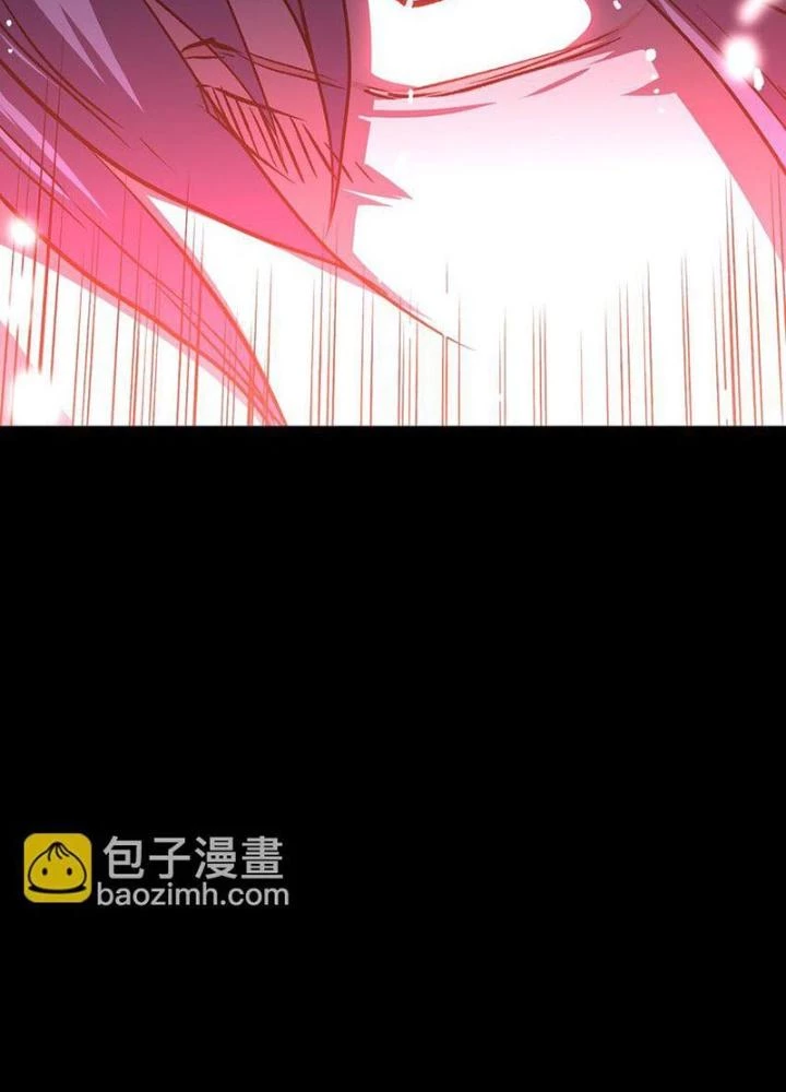 Ta Là Lão Đại Thời Tận Thế Chapter 116 - 75