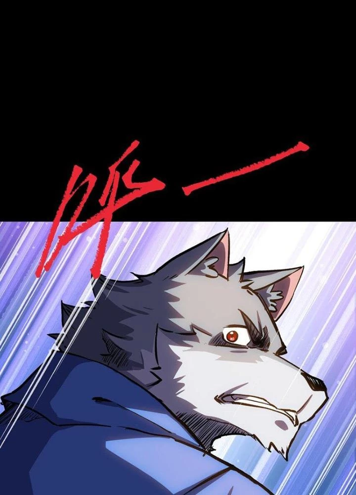 Ta Là Lão Đại Thời Tận Thế Chapter 117 - 17