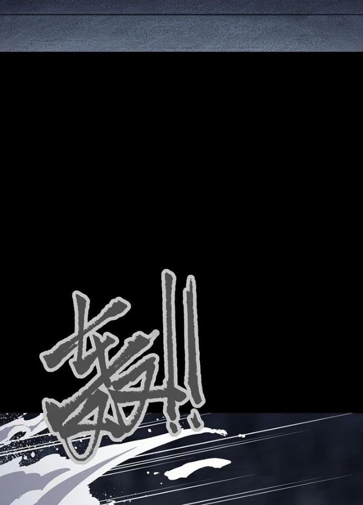 Ta Là Lão Đại Thời Tận Thế Chapter 117 - 33