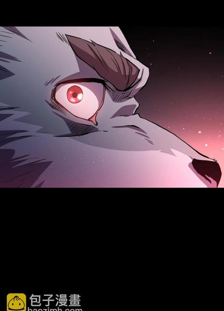 Ta Là Lão Đại Thời Tận Thế Chapter 118 - 21
