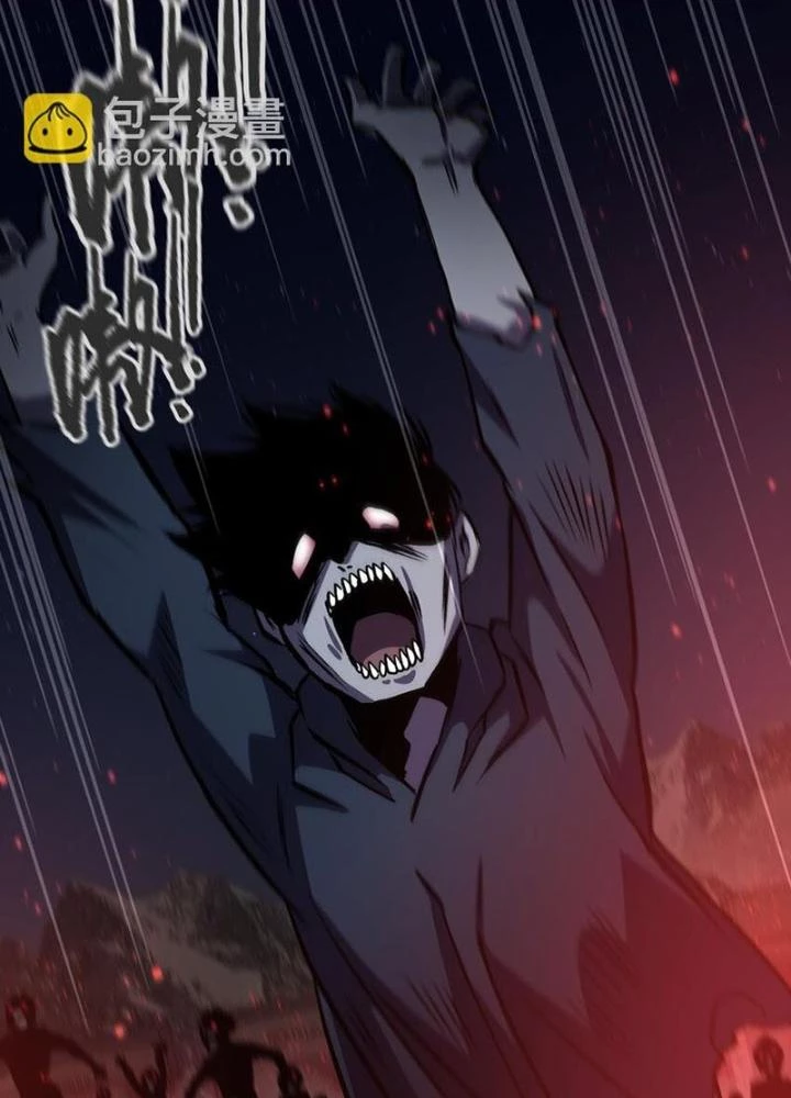 Ta Là Lão Đại Thời Tận Thế Chapter 118 - 65