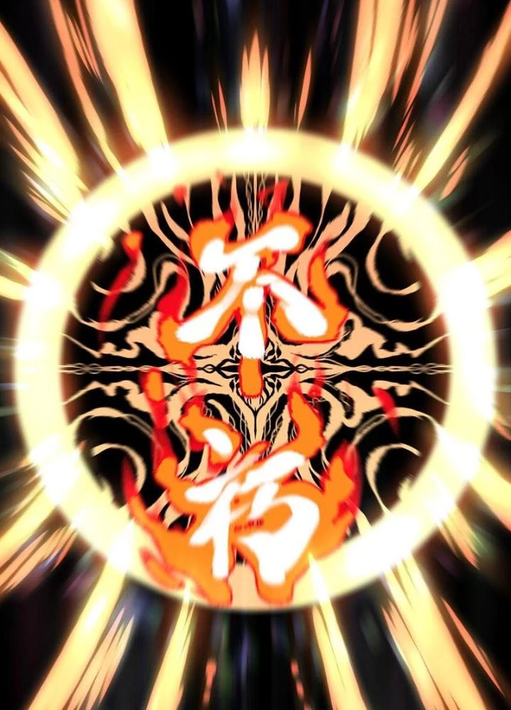 Ta Là Lão Đại Thời Tận Thế Chapter 118 - 73