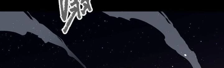 Ta Là Lão Đại Thời Tận Thế Chapter 119 - 2