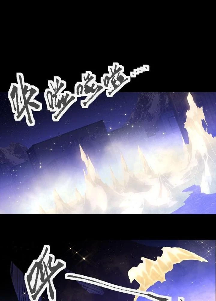 Ta Là Lão Đại Thời Tận Thế Chapter 122 - 31