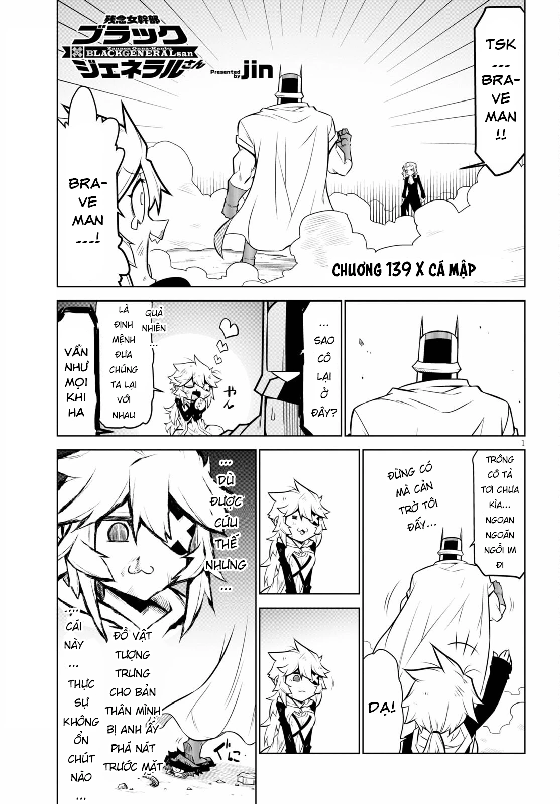 Zannen Jokanbu Black General-San Chapter 139 - 4