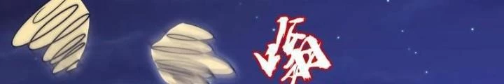 Tích Trữ 10 Vạn Vật Tư Trước Ngày Tận Thế Chapter 210 - 6