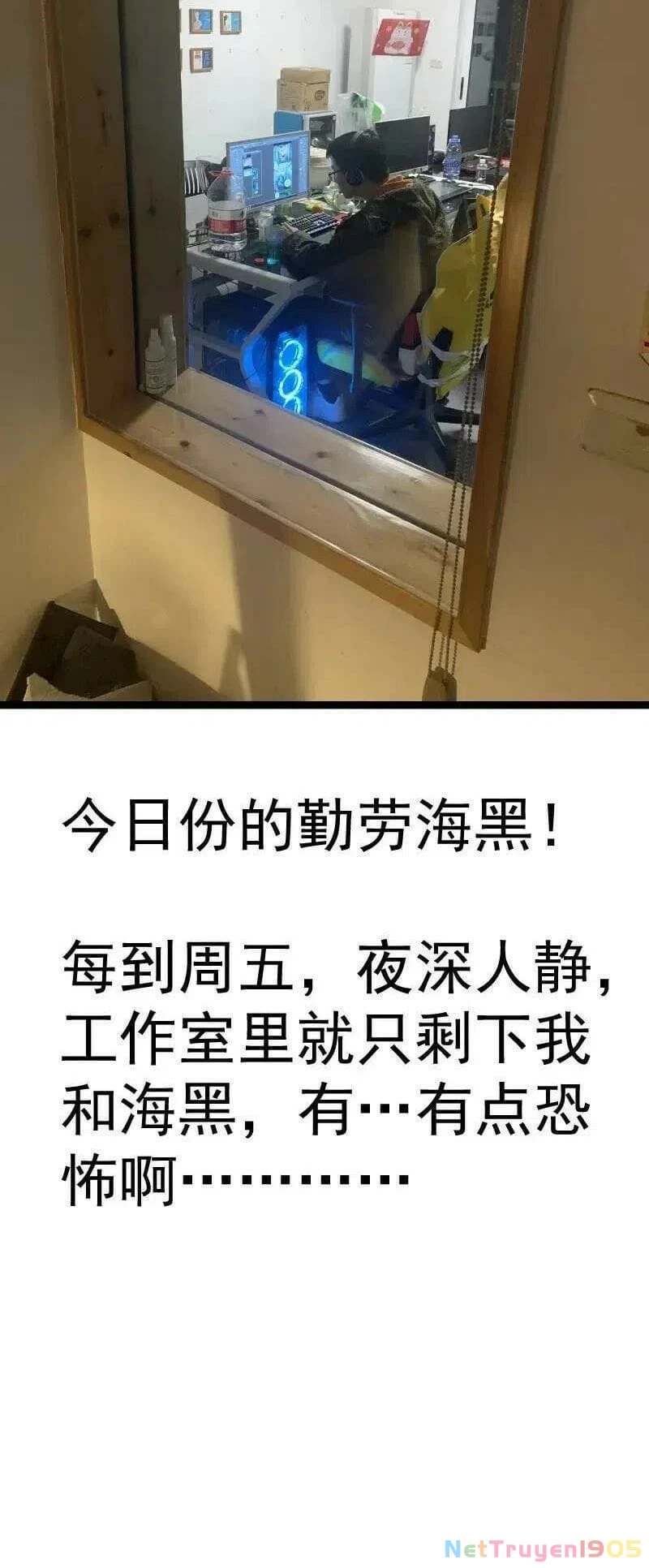 Cao Đẳng Linh Hồn Chapter 156 - 50